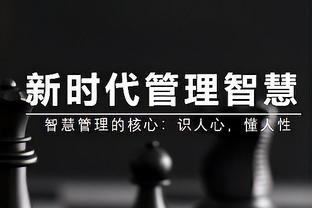 相当糟糕！库里17投5中、三分13中3仅得17分 末节毫无存在感！