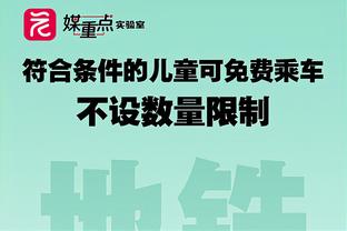 遭越南神仙球吊射扳平！日本门将铃木彩艳丢球后一脸懵逼？